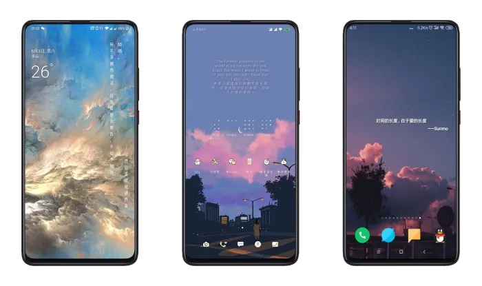 [Android]《〖实用软件〗一言（软件内置多种句子源）》[百度网盘]