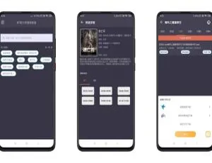 安卓必看！实用BT搜索器（附百度网盘资源）-小文资源网