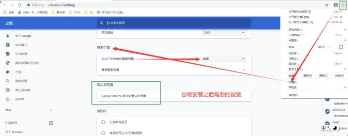 [Android]《2020年千峰HTML5前端录播课教程分享》[百度网盘]