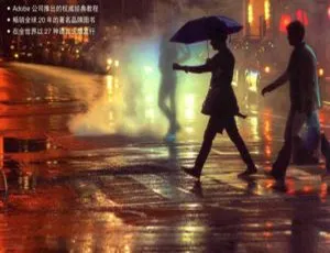 Android 必备！Premiere Pro CC 2018 经典教程 pr 百度网盘分享-小文资源网