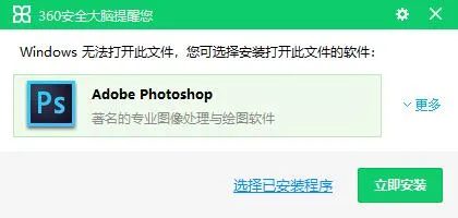 [Android]《PS简简单单微信朋友圈商务背景psd源码分享》[百度网盘]