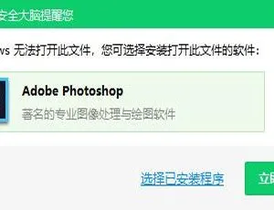Android必备！微信朋友圈商务背景PSD源码免费分享（百度网盘）-小文资源网