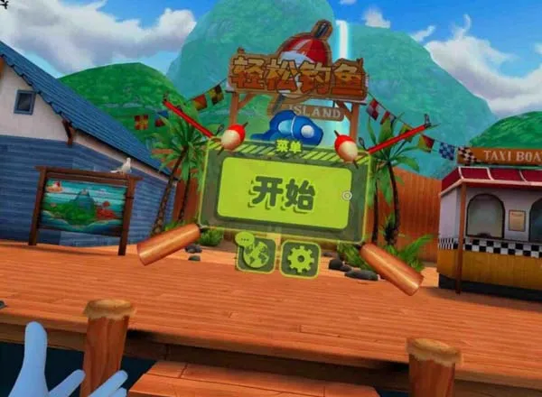 VR游戏《轻松钓鱼 ~ 诱饵解锁DLC Bait [1.12.63217]》[多国语言][百度网盘][172.37MB][百度网盘]