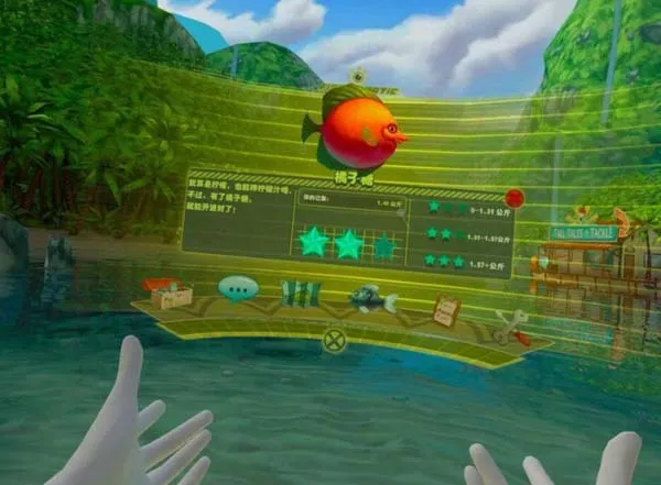 VR游戏《轻松钓鱼 ~ 诱饵解锁DLC Bait [1.12.63217]》[多国语言][百度网盘][172.37MB][百度网盘]