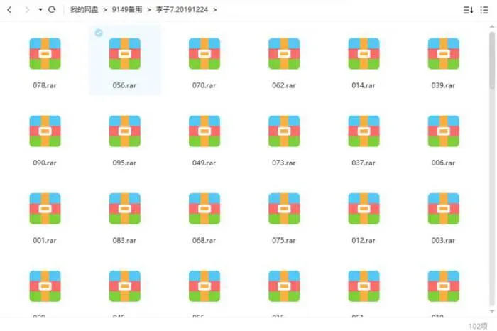 [YouTube大网红李子柒视频102集全收录][MKV/13.53GB]百度云网盘下载