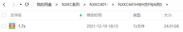 [媒体运营]《华与华方法与案例史》[视频课程(24.01GB)资料合集]【百度云网盘下载】