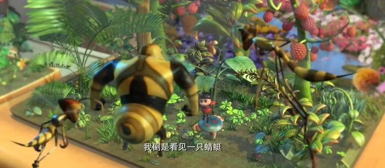 儿童电影《金龟子》[儿童教育][国语中字/1集][1.19GB][百度网盘]