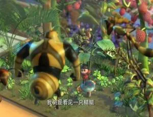 必看！儿童电影《金龟子》 国语中字1集 1.19GB 百度网盘资源-小文资源网