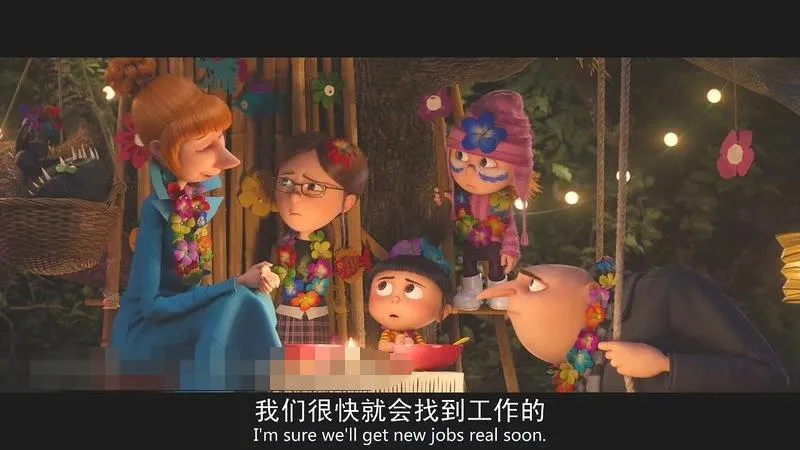 儿童电影《神偷奶爸2小黄人大战小紫人的终极对决》[儿童教育][中英双语/1集][6.56GB][百度网盘]