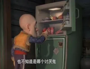 必看！2017儿童教育神作《熊出没·奇幻空间》国语1集 3.24GB 百度网盘速存-小文资源网