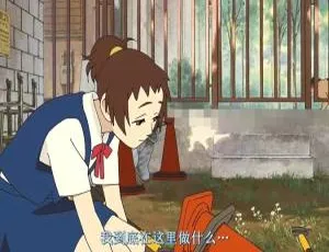 必看！儿童教育神作《猫的报恩》国粤日三语 1 集 975MB 百度网盘资源