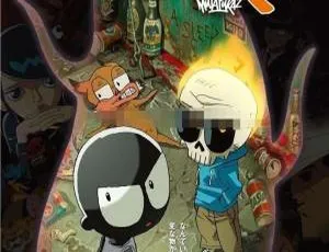 必看！儿童电影《外星人狙击战 Mutafukaz 2017》日语中英双字1集 百度网盘下载 含儿童教育元素 1.3GB