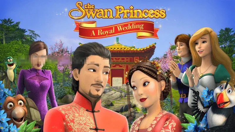 儿童电影《天鹅公主：皇室婚礼》[儿童教育][英语中字1集][1.25GB][百度网盘]