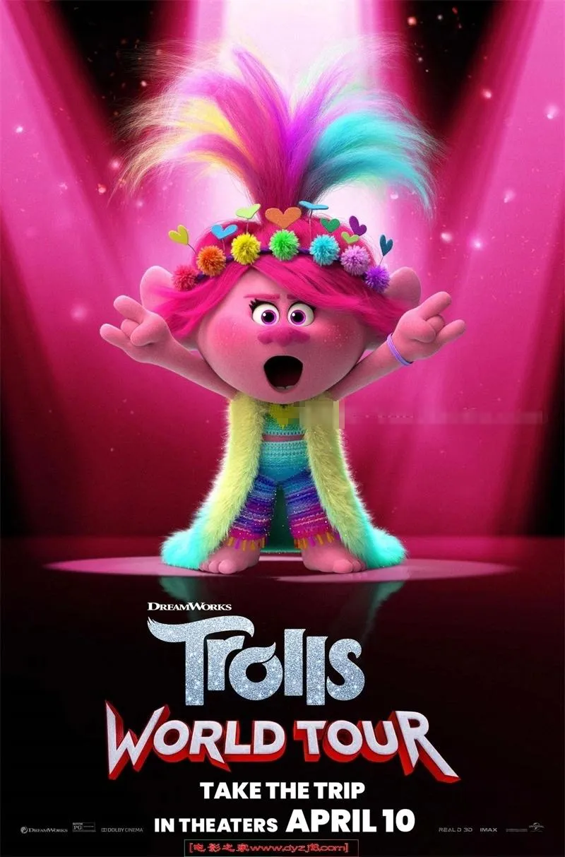 儿童电影《魔发精灵 Trolls World Tour》[儿童教育][国粤英三语中英双字1集][1.25GB][百度网盘]