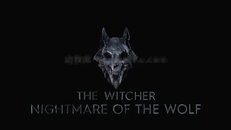 儿童电影《猎魔人：狼之噩梦 The Witcher: Nightmare of the Wolf》[儿童教育][1集/英语中英双字][1.56GB][百度网盘]