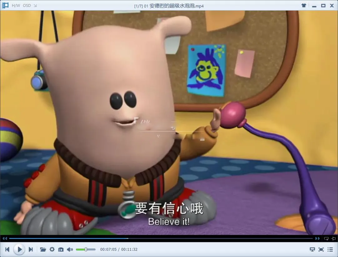 动画片《超级救援队The Save-Ums!》[儿童教育][中文版全78集][4.7GB][百度网盘]