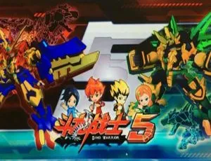 30集中文版第五季《斗龙战士》动画片 3.76GB 百度网盘 儿童教育必看