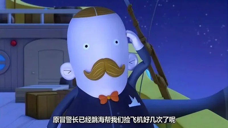 动画片《 蓝色俱乐部》[儿童教育][中文版52集][2.21GB][百度网盘]