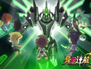 26 集中文版 1.27GB！《开心超人联盟之异星迷航》百度网盘资源，助力儿童教育