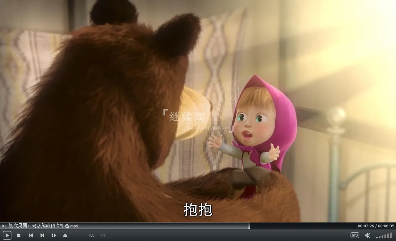 动画片《玛莎和熊Masha and The Bear全三季》[儿童教育][中文版77集][10.7GB][百度网盘]