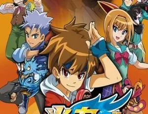 《火力少年王之传奇再现》40 集中文版 9.73GB 百度网盘 儿童教育必看动画-小文资源网