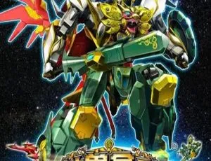52集中文版8GB！百度网盘速存儿童教育动画片《神兽金刚2天神地兽》