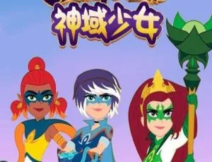 《必看！中文版26集儿童教育动画片 4.32GB百度网盘资源》