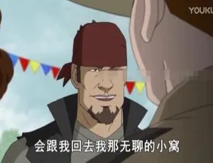 必看！英文动画《特种部队 变节者》全26集儿童教育资源 百度网盘3.25GB 英语中字-小文资源网