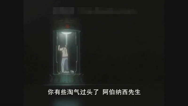 英文动画《特种部队：西格玛6号》[儿童教育][全26集/英语中字][7.17GB][百度网盘]
