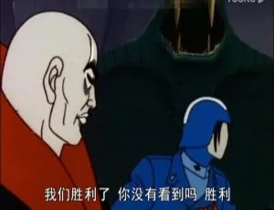 95集英文动画《特种部队：美国英雄》儿童教育必备 7.85GB 百度网盘资源