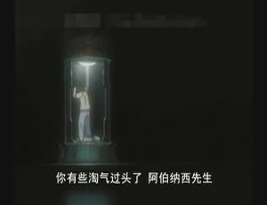 儿童教育必看！英文动画《特种部队：西格玛6号》全26集英语中字 7.17GB 百度网盘资源