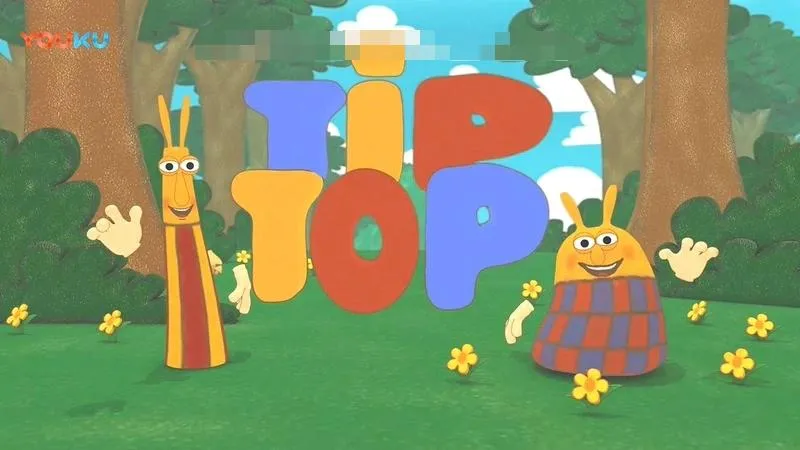 英文动画《提普和托普 TIP TOP》[儿童教育][中文版26集/英文版26集][1.54GB][百度网盘]