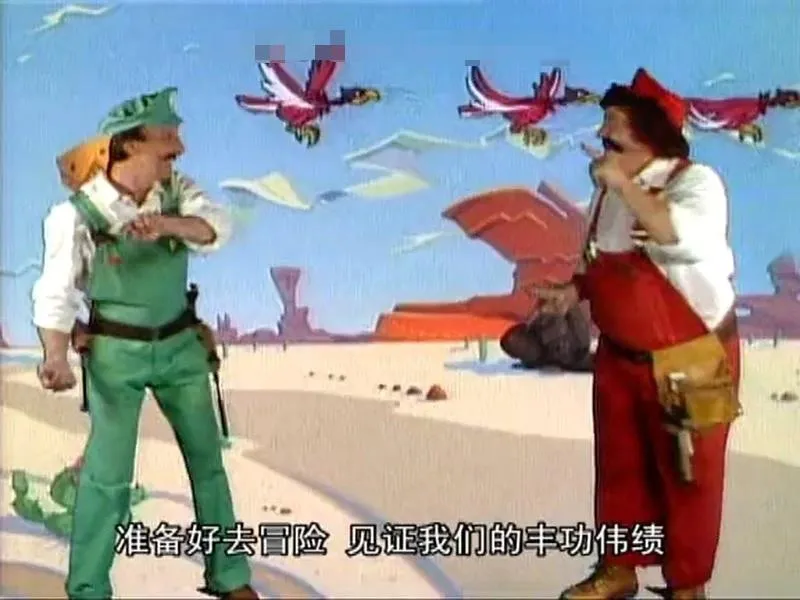 英文动画《超级马里奥》[儿童教育][全52集/英语版][4.34GB][百度网盘]