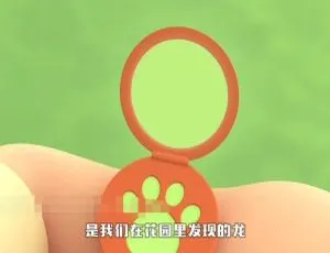 必看！英文动画《动物小游侠 Leo The Wildlife Ranger》60集国语+60集英语 7.6GB 百度网盘资源