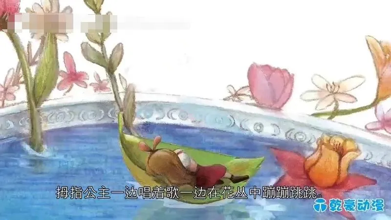 英文动画《世界寓言故事》[儿童教育][全90集/国语版][3.2GB][百度网盘]