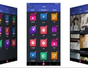 Android 必备！解锁 VIP 的强大短视频制作软件，卡点与特效全搞定（百度网盘）