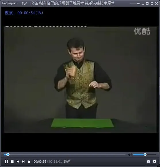 [Android]《耍帅撩妹远景把戏扑克教程低级把戏到退学》[百度网盘]