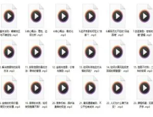 Android必备！斯坦福大学经济学思想课 百度网盘助你构建完备常识体系-小文资源网