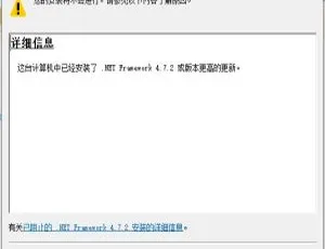 Android必备！身份证省市区识别工具v1.0.0，输号一键识别 百度网盘-小文资源网