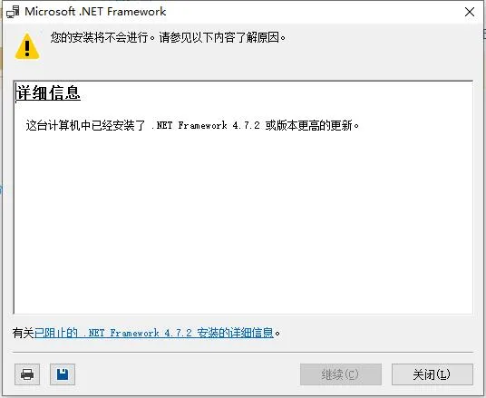 [Android]《身份证省市区识别工具v1.0.0 输入身份证号一键识别》[百度网盘]