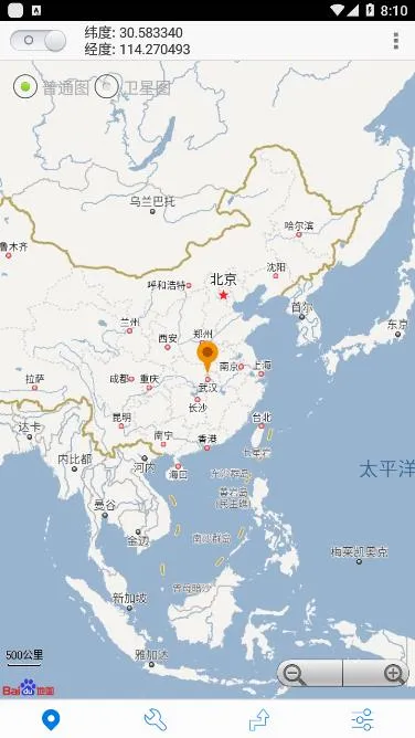 [Android]《神行者（New）v4.9.0官方正式版 ★微信QQ任意伪装★「1月9号」》[百度网盘]