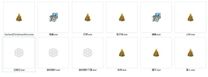 [Android]《圣诞系列桌面PC动态插件》[百度网盘]