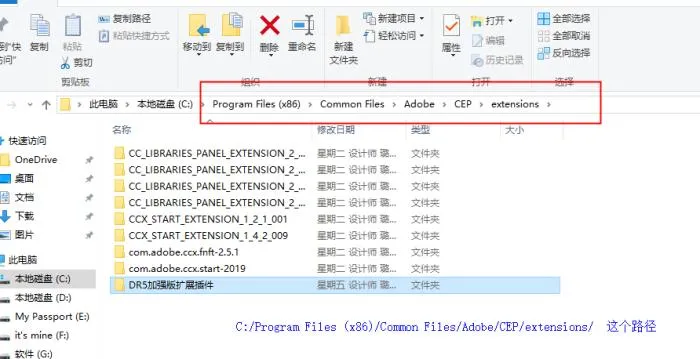 [Android]《实用的男女证件照服500款素材服装psd源码分享》[百度网盘]