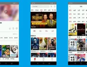Android必备！全视频5.2.0 全网影视免费看 百度网盘资源-小文资源网