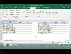 Android必看！全套Office视频教程珍藏版（附安装包及PPT模板） 百度网盘-小文资源网