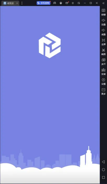 [Android]《全网免流支持移动电信联通都可以支持苹果分享》[百度网盘]