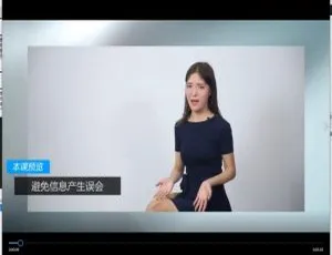 Android必备！男孩子必看聊天课，百度网盘助你俘获美人芳心-小文资源网