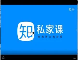 Android 必备！男士穿搭指南助你追美女加分，百度网盘速取-小文资源网