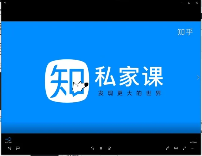 [Android]《男士穿搭指南追求美女关键时可加分搭配》[百度网盘]