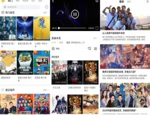 Android必备！南瓜影视1.4.4去广告版，热门影剧免费看 百度网盘资源-小文资源网